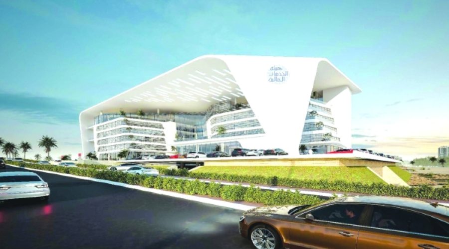 FSA Launches ‘Investor Protection Portal’: Essential Steps to Safeguard Your Investments in Oman