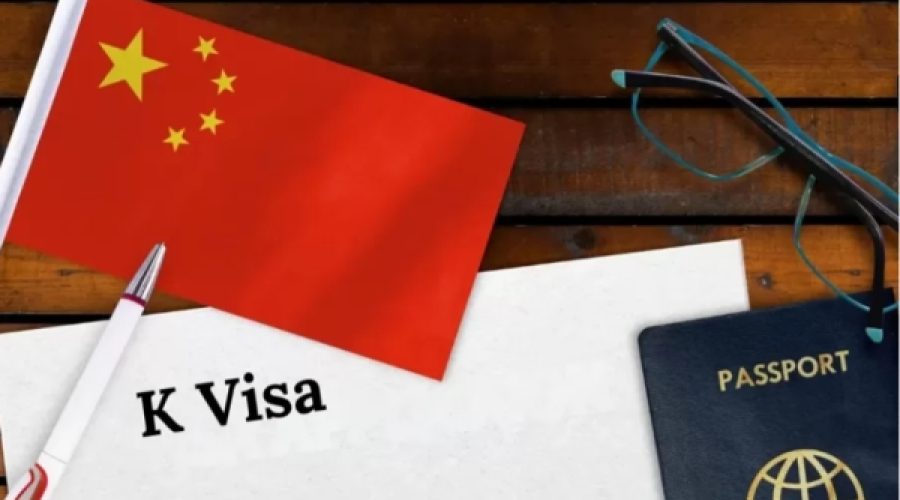 China’s New K Visa: Opportunities for Businesses to Attract Top Foreign Tech Talent