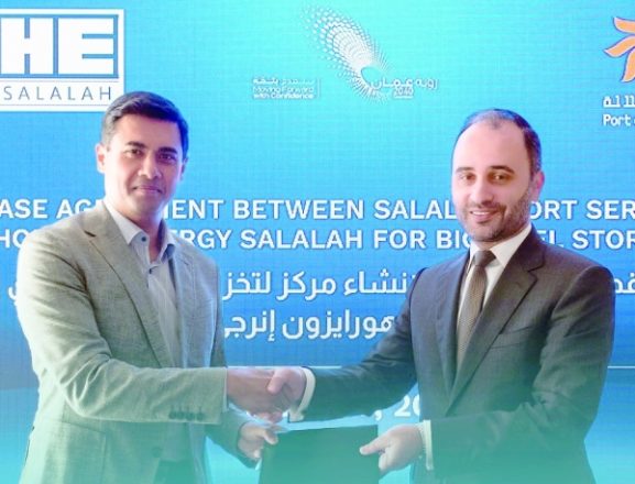 Port of Salalah Secures Bio-Fuel Storage Hub Deal: How This Development Impacts Investment Opportunities in Oman