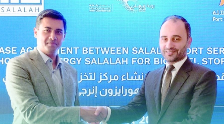 Port of Salalah Secures Bio-Fuel Storage Hub Deal: How This Development Impacts Investment Opportunities in Oman