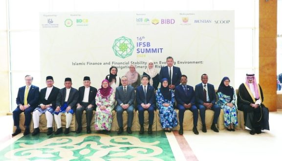 Oman to Host 17th IFSB Summit: Key Insights and Opportunities for Investors and Businesses