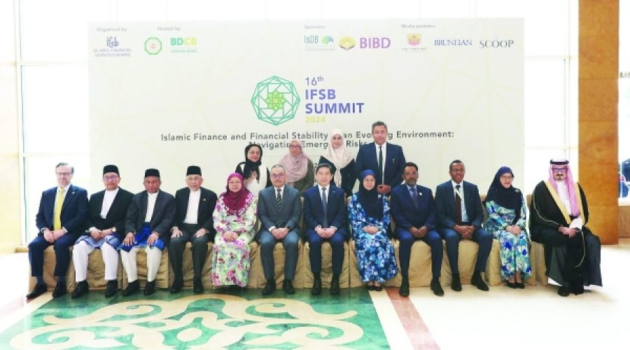 Oman to Host 17th IFSB Summit: Key Insights and Opportunities for Investors and Businesses