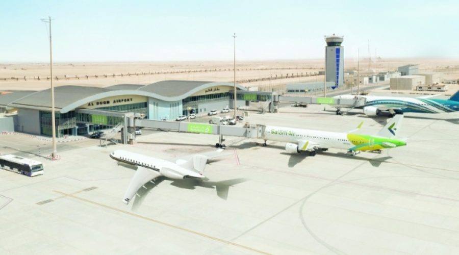 Duqm Airport Reports 2.6% Passenger Growth: What This Means for Business and Investment Opportunities in Oman