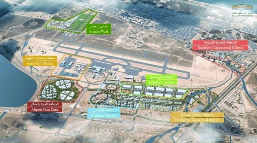 Oman’s Airport Cities Aim for $800 Million Investment: What This Means for Business Growth and Opportunities in Oman