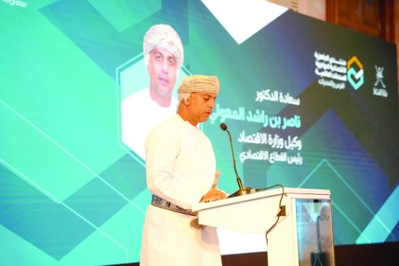 Forum Explores Oman’s Economic Readiness for Global Shocks: Key Insights for Investors and Business Owners