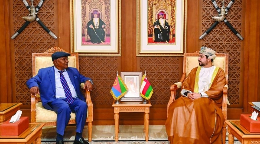 Oman and Eritrea Explore New Economic Cooperation: Opportunities for Investors and Entrepreneurs