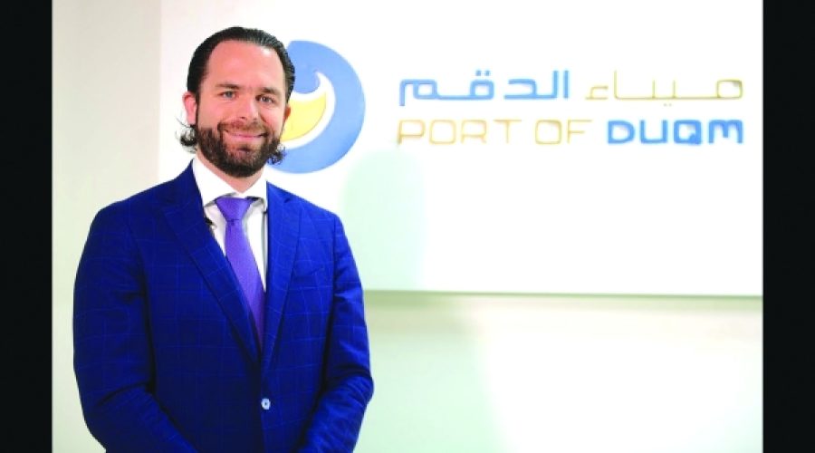 Duqm Port Cargo Surges 152% in 2024: Implications for Business Growth and Investment Opportunities in Oman
