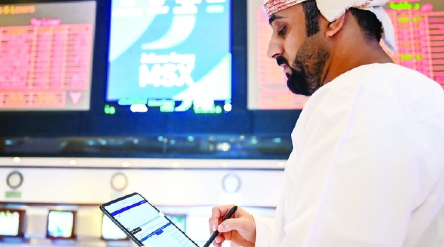 MSX Records Strongest Weekly Trading of 2025: What This Surge Means for Investors and Business Owners in Oman