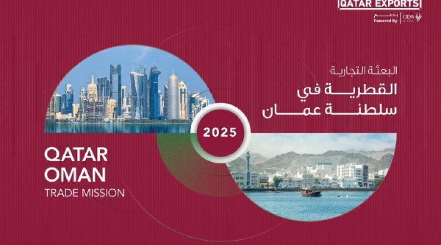 Qatar Exports Leads Trade Mission to Oman: Unlocking New Business Opportunities for Investors and Entrepreneurs