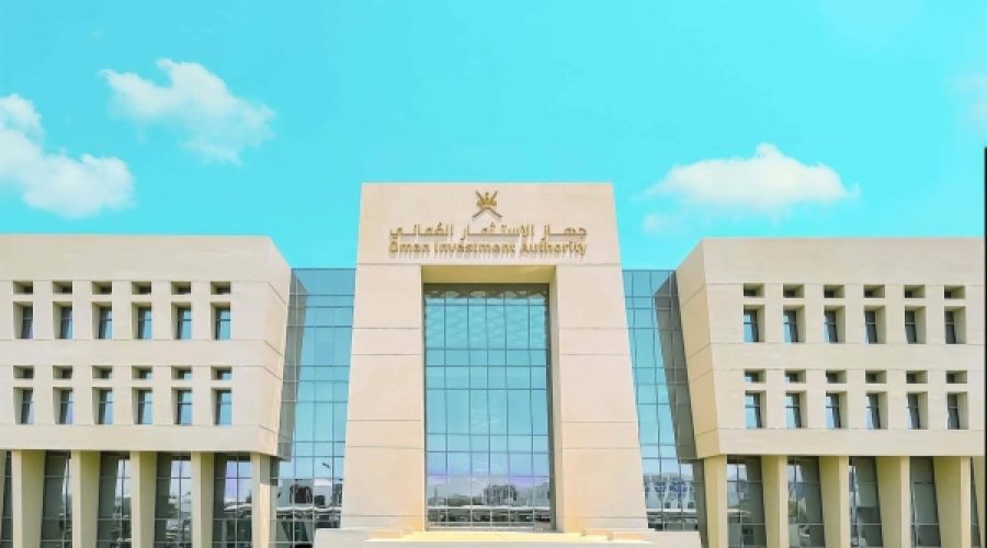 هيئة المراجعة الداخلية ترحب بنتائج التدقيق الحكومي: رؤى رئيسية لتعزيز الامتثال التجاري في عُمان
