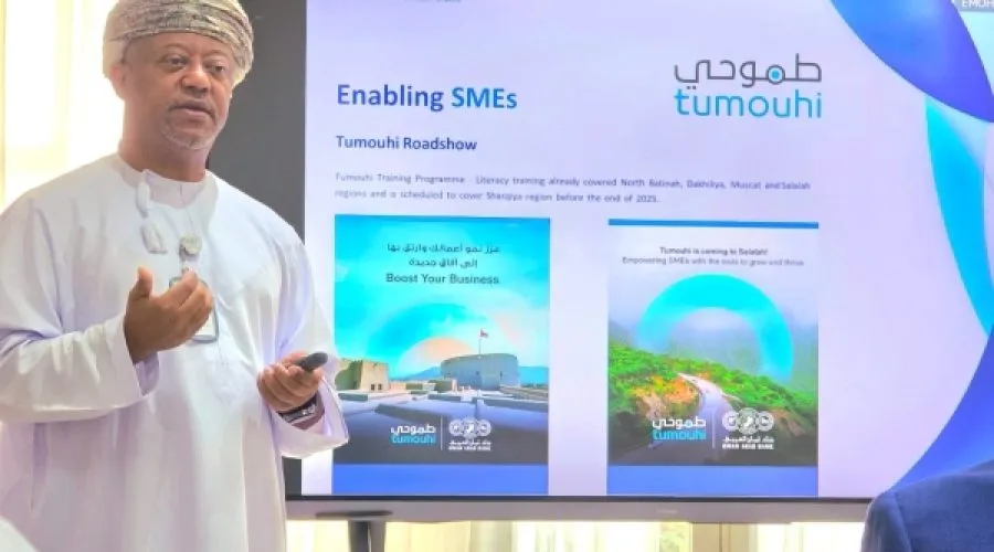 OAB’s Commitment to Innovation and National Talent: Key Strategies for Sustainable Business Growth in Oman