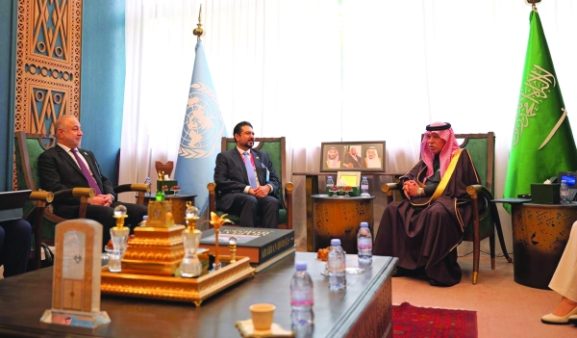 Oman's Call for Global Cooperation at UNCTAD Conference: Implications for Investment Opportunities and Business Growth