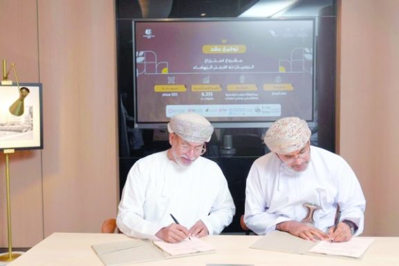 MoU Signed for RO 8.3 Million Shrimp Farm: What This Means for Investors and Entrepreneurs in Oman’s Aquaculture Sector