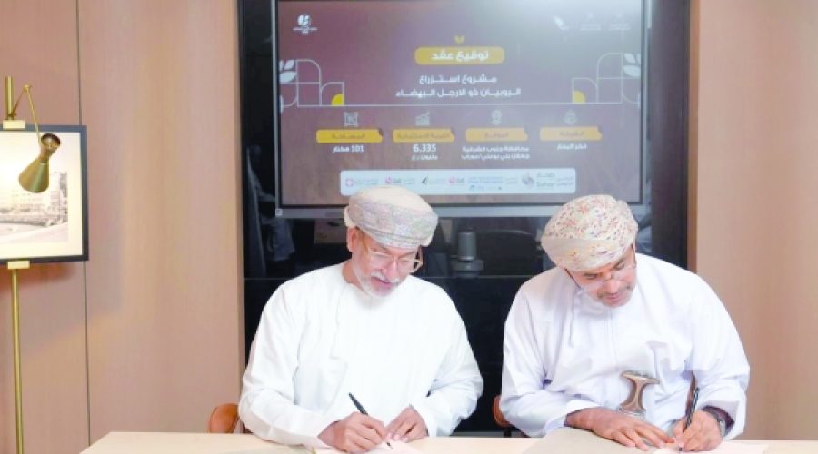 MoU Signed for RO 8.3 Million Shrimp Farm: What This Means for Investors and Entrepreneurs in Oman’s Aquaculture Sector