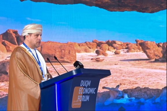 Agreements Signed at Duqm Economic Forum: What This Means for Investors and Businesses in Oman