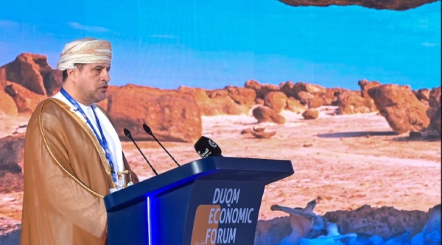الاتفاقيات الموقعة في منتدى الدقم الاقتصادي: ما يعنيه ذلك للمستثمرين والشركات في عُمان