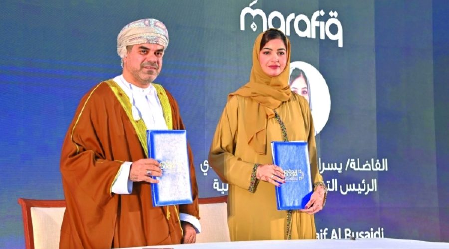Pact Signed for 3D-Printed Social Complex in Al Duqm: What This Means for Investment and Development Opportunities in Oman
