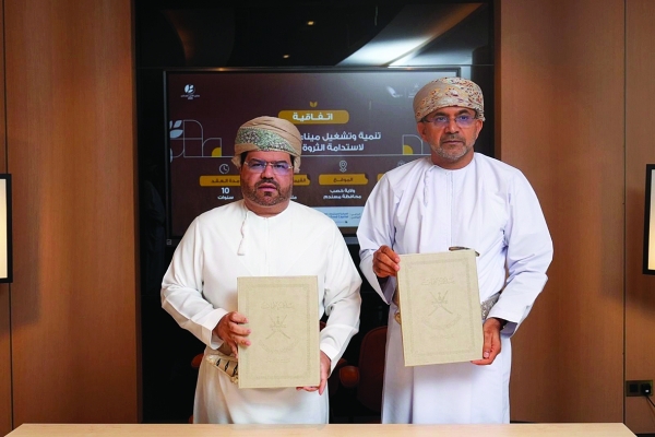 پایداری و رشد در عمان: آنچه سرمایهگذاران و کارآفرینان برای موفقیت در کسب و کار باید بدانند ۱ پایداری و رشد در عمان: آنچه سرمایهگذاران و کارآفرینان برای موفقیت در کسب و کار باید بدانند