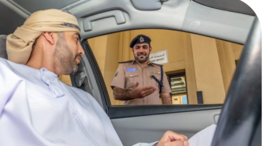 إرشادات جديدة بشأن إقرارات النقد والذهب: نصائح امتثال أساسية للشركات في عُمان