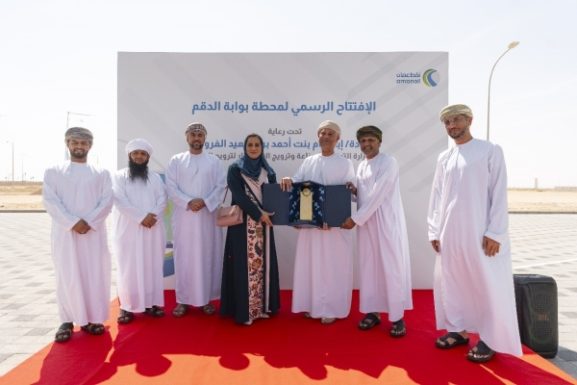 Oman’s First Biodiesel Fuel Station Opens in Duqm: What It Means for Investors and Businesses in the Green Energy Sector