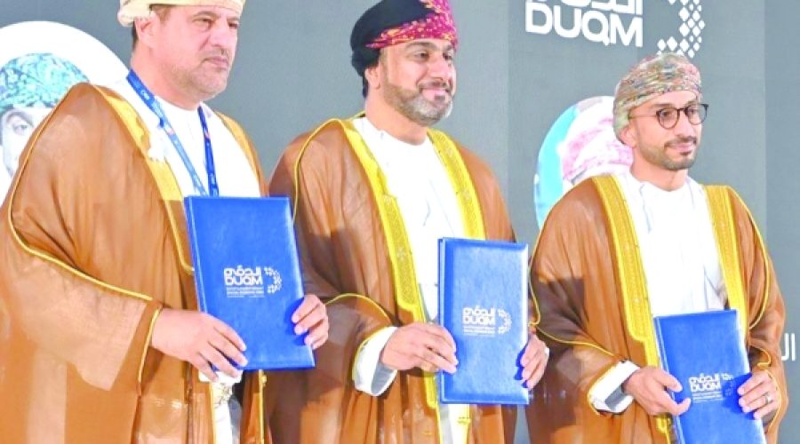 MoU Signed for New Mixed-Use Destination in Duqm: Key Business Opportunities for Investors and Entrepreneurs in Oman