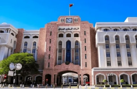 CBO قوانین وام شخصی و مسکن را شفاف‌سازی می‌کند: این برای وام‌گیرندگان و سرمایه‌گذاران در عمان چه معنایی دارد