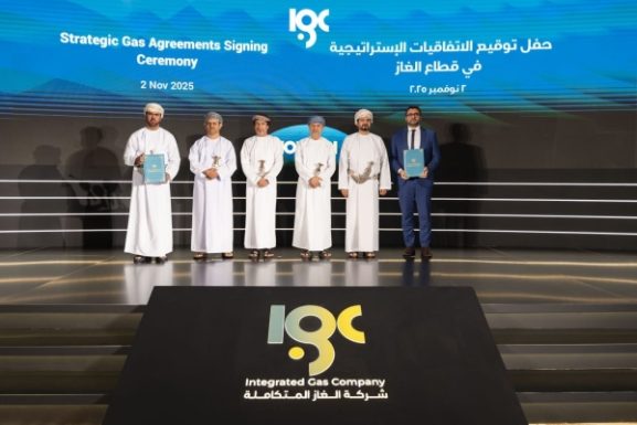 OQEP Secures Two Strategic Natural Gas Sales Agreements: What This Means for Energy Investors and Businesses in Oman