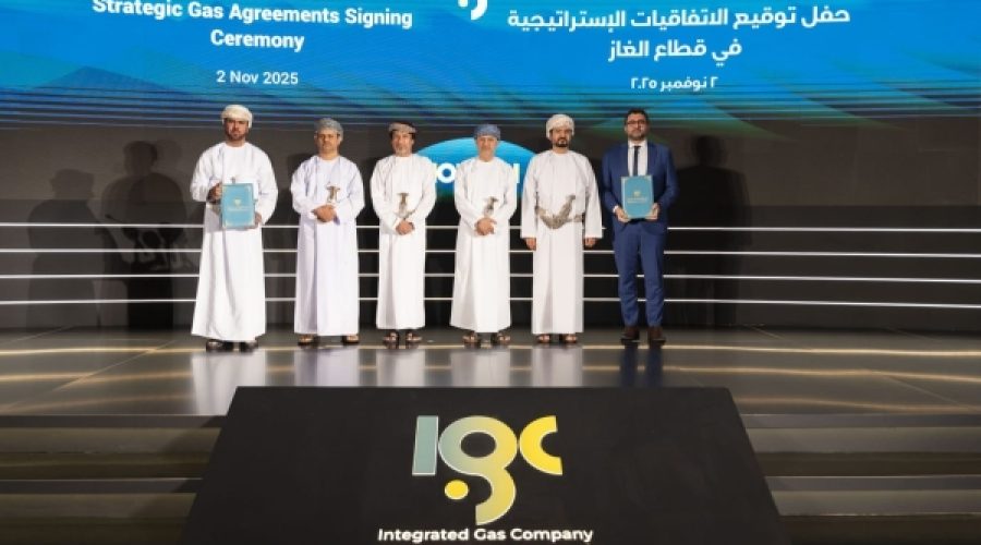 شركة عُمان للطاقة تفوز باتفاقيتين استراتيجيتين لمبيعات الغاز الطبيعي: ما يعنيه هذا للمستثمرين والشركات في قطاع الطاقة في عُمان