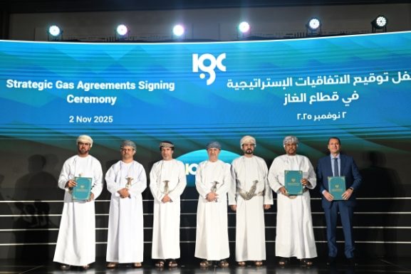 IGC's $3.4 Billion Gas Agreements: Key Opportunities for Investors and Businesses in Oman