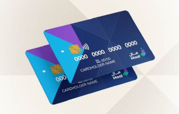 Banks Set to Launch Maal Card: What This Means for Your Business and Financial Transactions in Oman