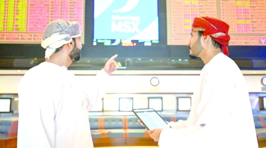 MSX Surges 8.3% in October: What This Rally Means for Investors and Business Growth in Oman