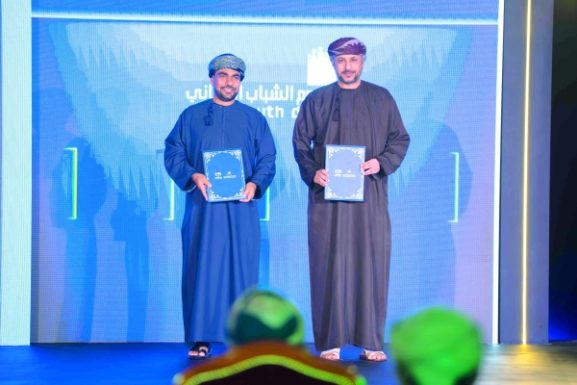 Vale Invests in Youth Innovation Centre in Al Batinah North: A Catalyst for Business Growth in Oman