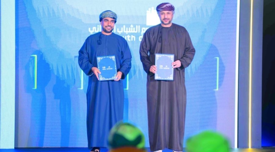 Vale Invests in Youth Innovation Centre in Al Batinah North: A Catalyst for Business Growth in Oman