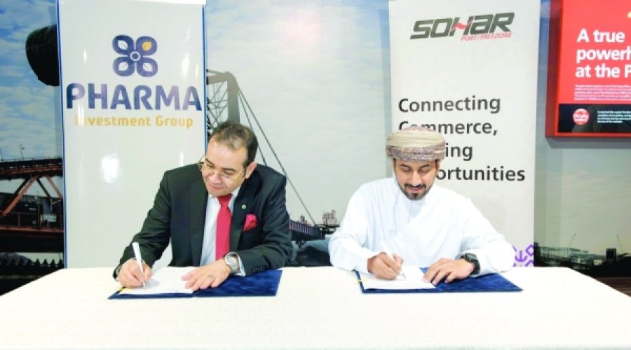 کارخانه داروسازی جدید با ظرفیت ۷.۷ میلیون ریال عمان در منطقه آزاد صحار: افزایش فرصت‌های سرمایه‌گذاری برای کسب‌وکارها در عمان