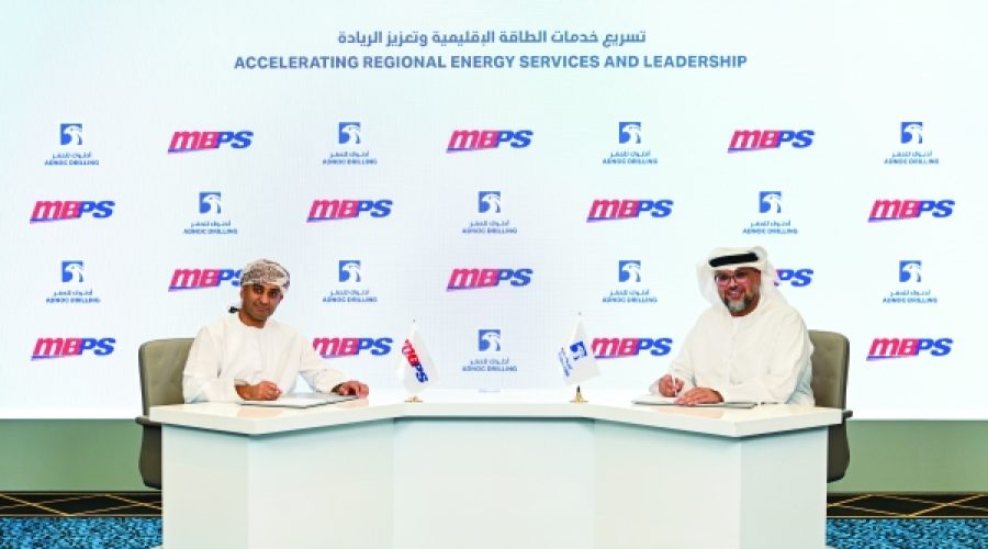 ADNOC Acquires 80% Stake in MB: What This Major Move Means for Investors and Entrepreneurs in Oman