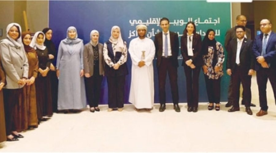 عمان میزبان نشست مراکز حمایت از فناوری و نوآوری: فرصت‌های کلیدی برای رشد کسب‌وکار و سرمایه‌گذاری