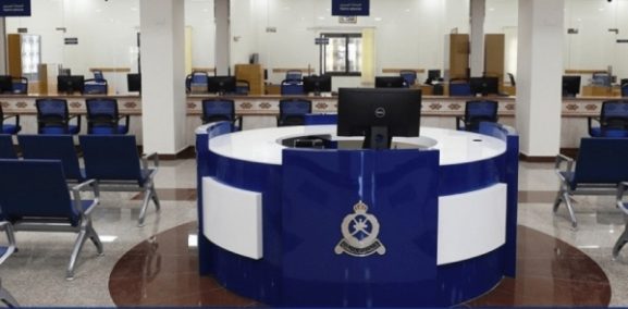 مهلت نهایی برای اصلاح وضعیت ساکنان: پیامدهایی برای انطباق کسب‌وکارها در عمان