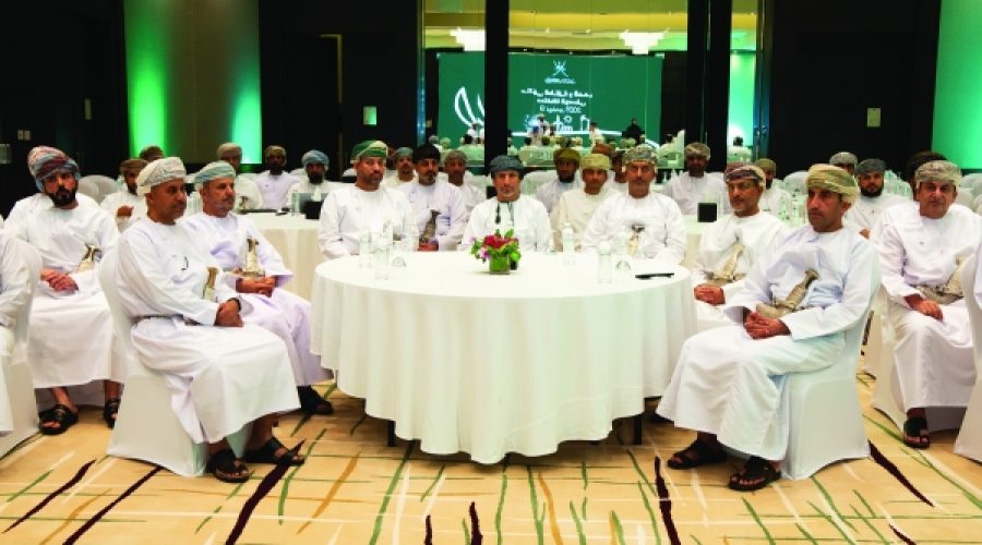 Fourth Energy and Minerals Forum in Al Wusta: Key Insights for Investors and Entrepreneurs in Oman’s Resource Sector