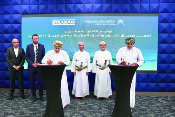 قرارداد توسعه جاده الموج به طول ۴۵ میلیون ریال عمان منعقد شد: این قرارداد برای سرمایه‌گذاران و مشاغل در عمان چه معنایی دارد؟