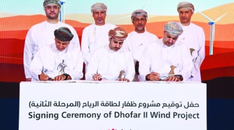 پروژه ظفار ۲: تاثیر آن بر سرمایه‌گذاری انرژی و فرصت‌های تجاری در عمان