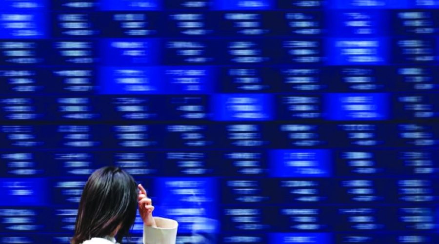 US Government Shutdown Ends: What It Means for Yen Stability and Stock Market Investors