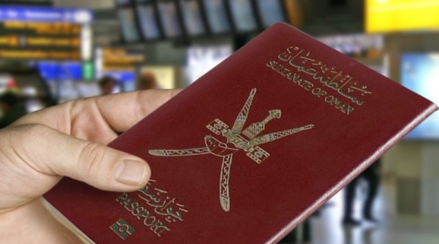 ROP’s New Emergency Passport Renewal Rules at Muscat Airport: What Business Travelers Need to Know