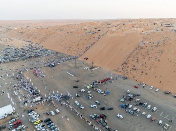 Bidiyah Carnival 2025: What 14 Exciting Events Mean for Business and Investment Opportunities in Oman