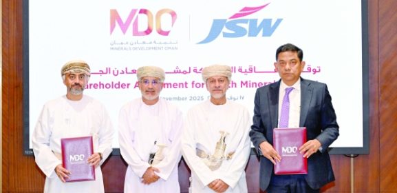 RO 204 Million Pact: What It Means for Business Growth in Oman's South Minerals Project