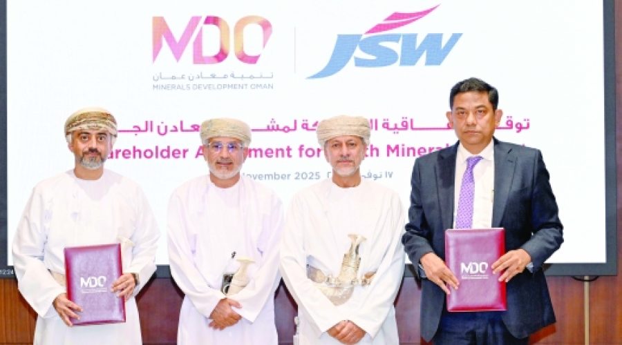 RO 204 Million Pact: What It Means for Business Growth in Oman’s South Minerals Project