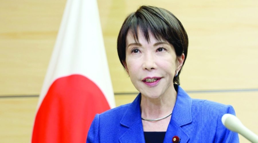 اليابان توافق على خطة تحفيز بقيمة $135 مليار دولار: ما تعنيه للمستثمرين وفرص نمو الأعمال