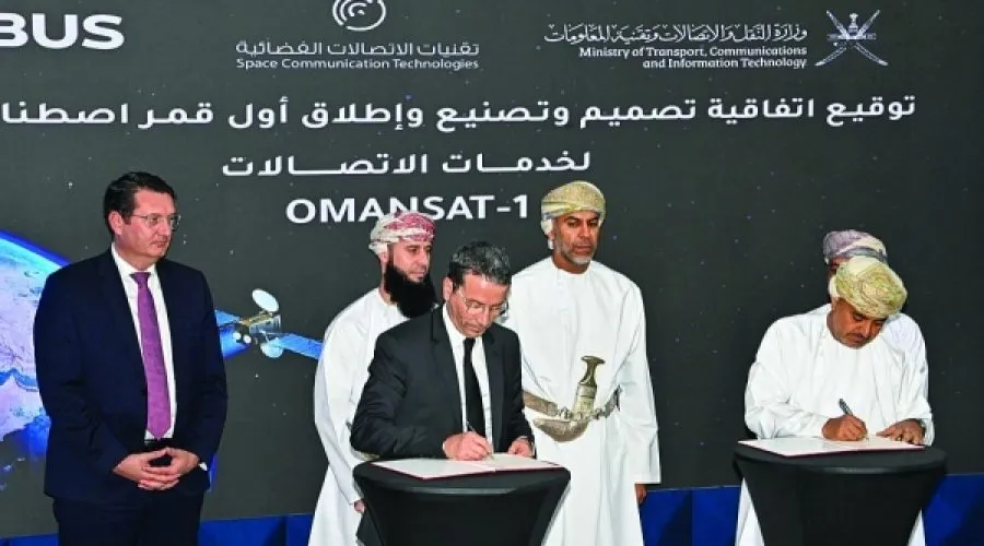 عُمان توقع اتفاقية مع إيرباص بشأن القمر الصناعي عُمان سات-1: تداعياتها على الاستثمار والتقدم التكنولوجي في البلاد