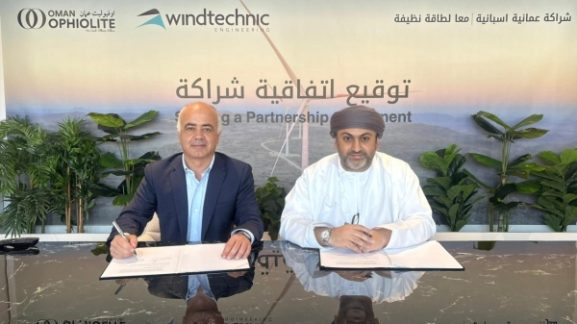 Local Production of Wind Towers: Omani-Spanish Partnership Boosts Renewable Energy Sector and Investment Opportunities