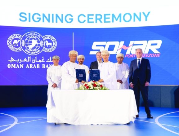 SOHAR Port and Freezone Secures $220M Green Financing: What This Means for Business Growth in Oman