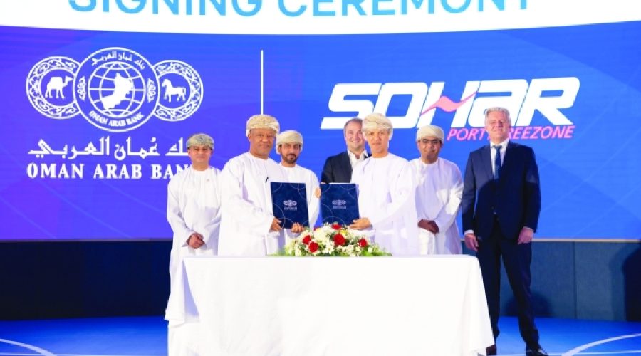 SOHAR Port and Freezone Secures $220M Green Financing: What This Means for Business Growth in Oman